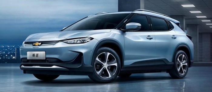 The Menlo sedan is its "One Pedal Driving" mode, which allows drivers to accelerate and decelerate using only the accelerator pedal, without the need to use the brake pedal.