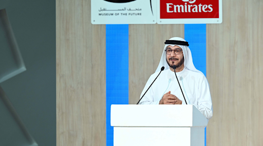 Future Technology and Vision