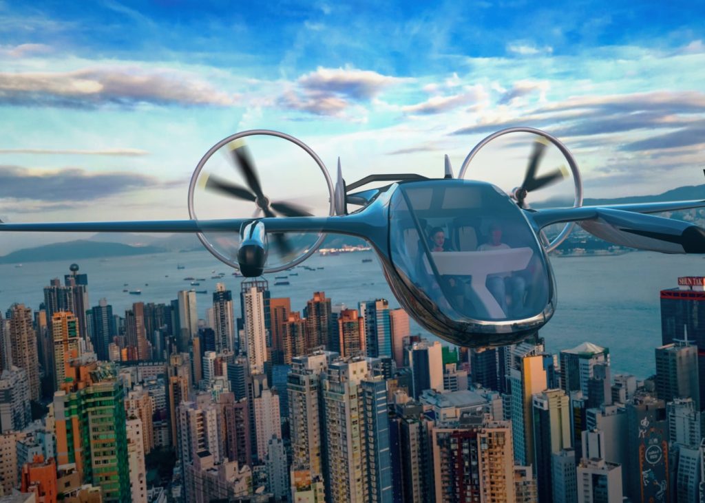 Urban Air Mobility UAM